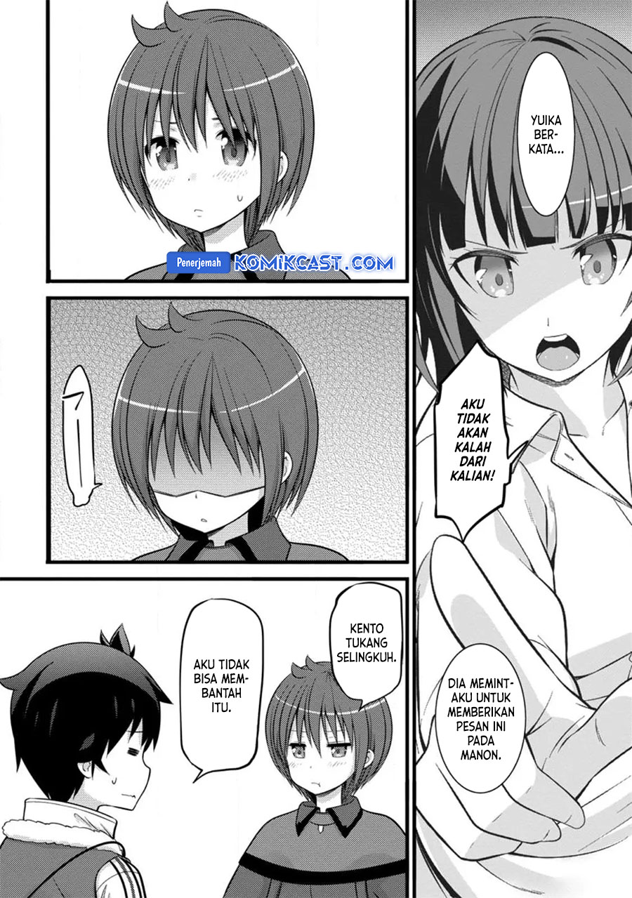 Hazure Hantei kara Hajimatta Cheat Majutsushi Seikatsu chapter 35