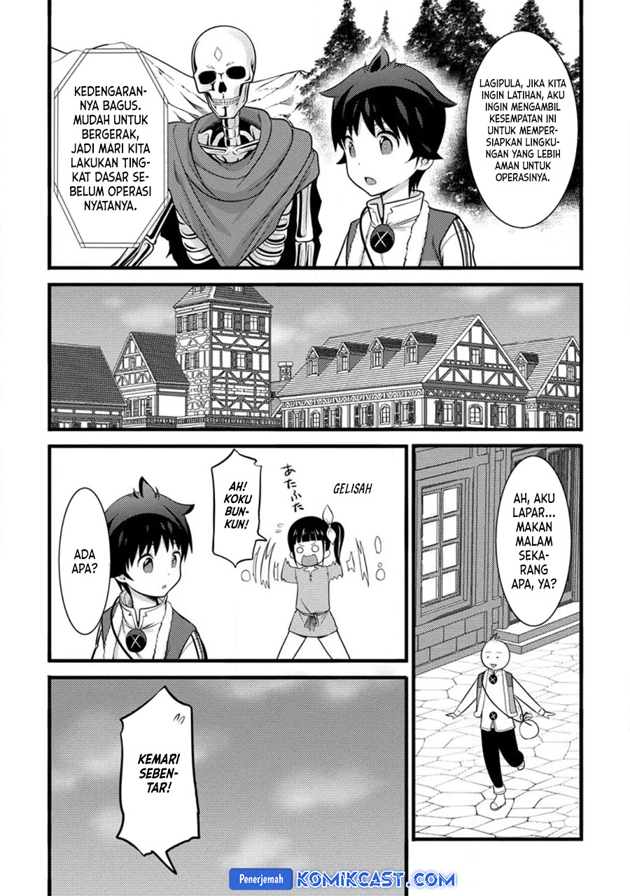 Hazure Hantei kara Hajimatta Cheat Majutsushi Seikatsu chapter 35