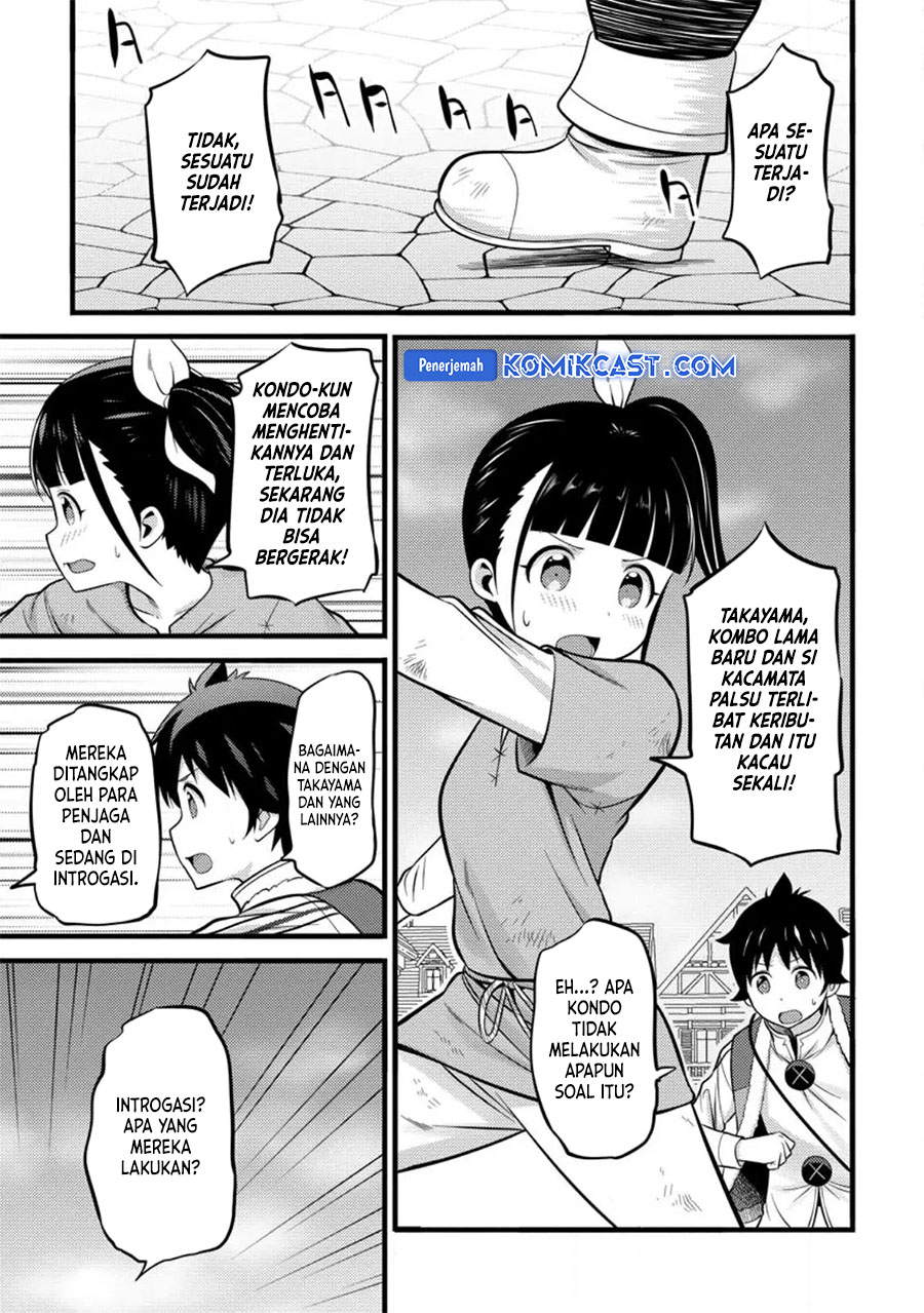 Hazure Hantei kara Hajimatta Cheat Majutsushi Seikatsu chapter 35