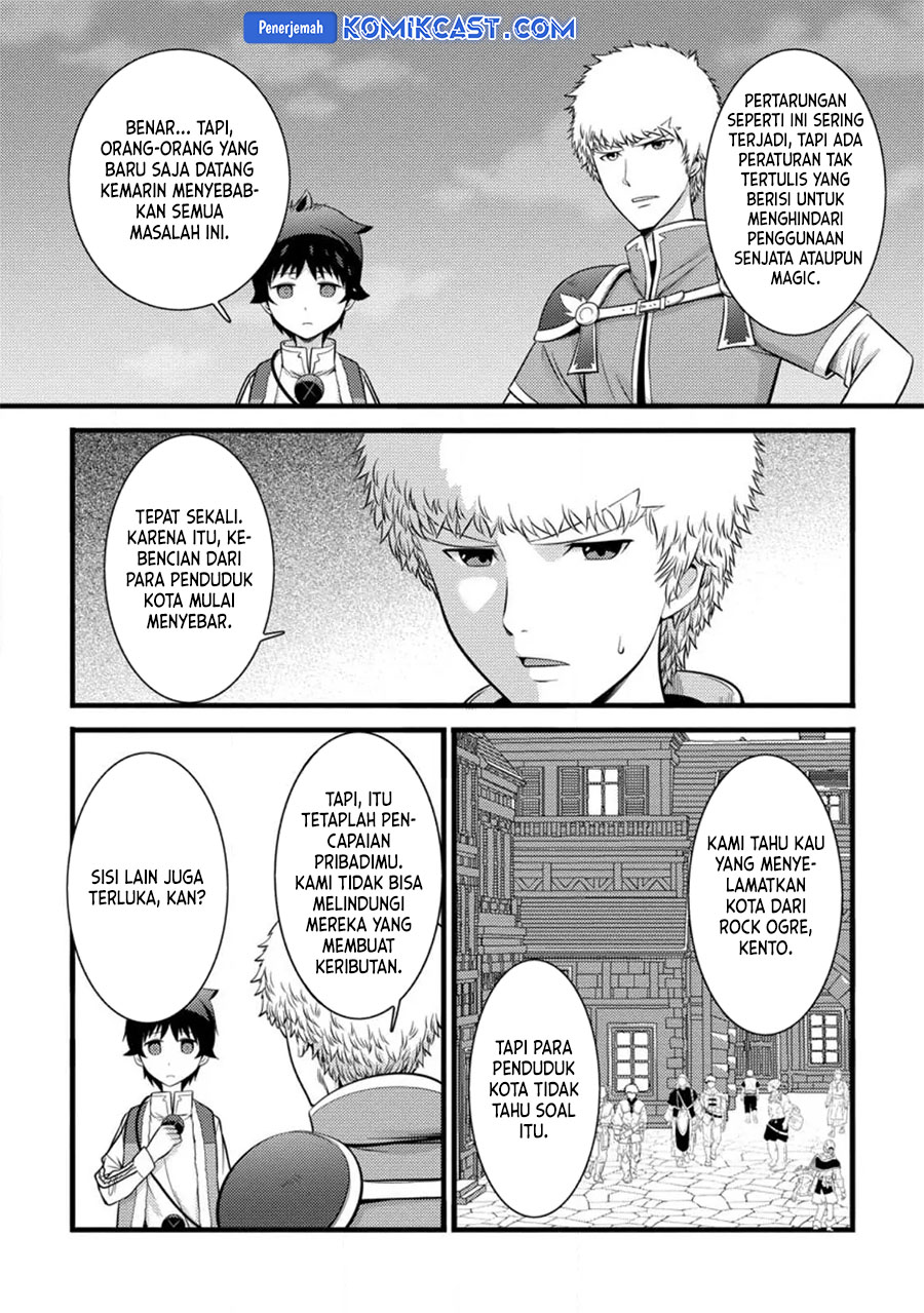 Hazure Hantei kara Hajimatta Cheat Majutsushi Seikatsu chapter 35