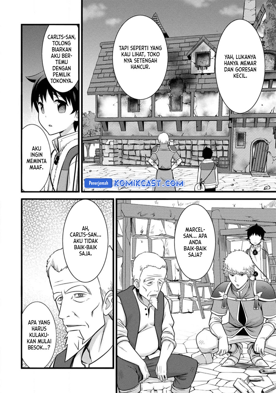 Hazure Hantei kara Hajimatta Cheat Majutsushi Seikatsu chapter 35