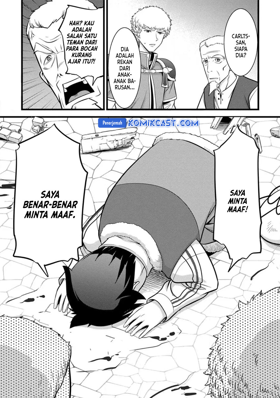 Hazure Hantei kara Hajimatta Cheat Majutsushi Seikatsu chapter 35