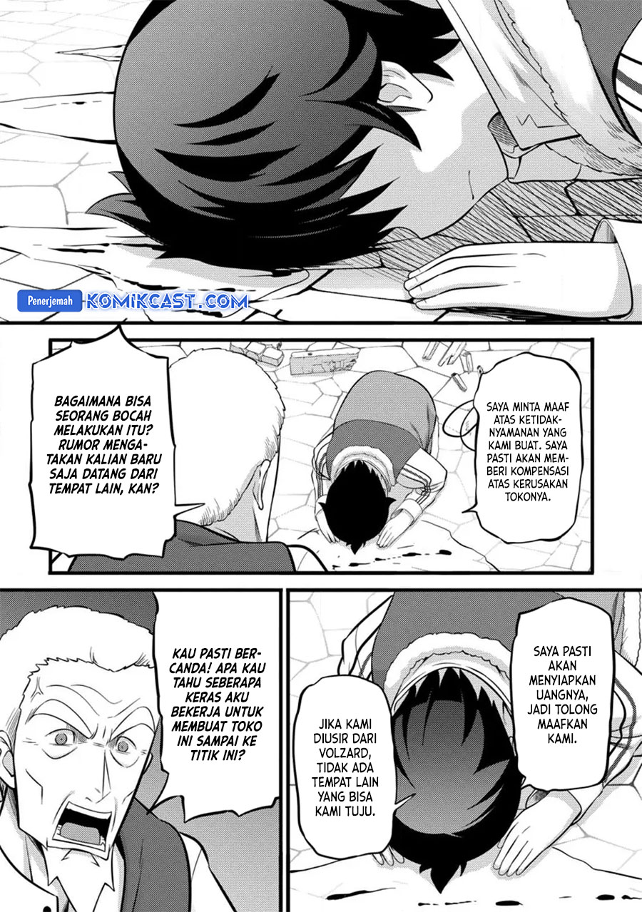 Hazure Hantei kara Hajimatta Cheat Majutsushi Seikatsu chapter 35