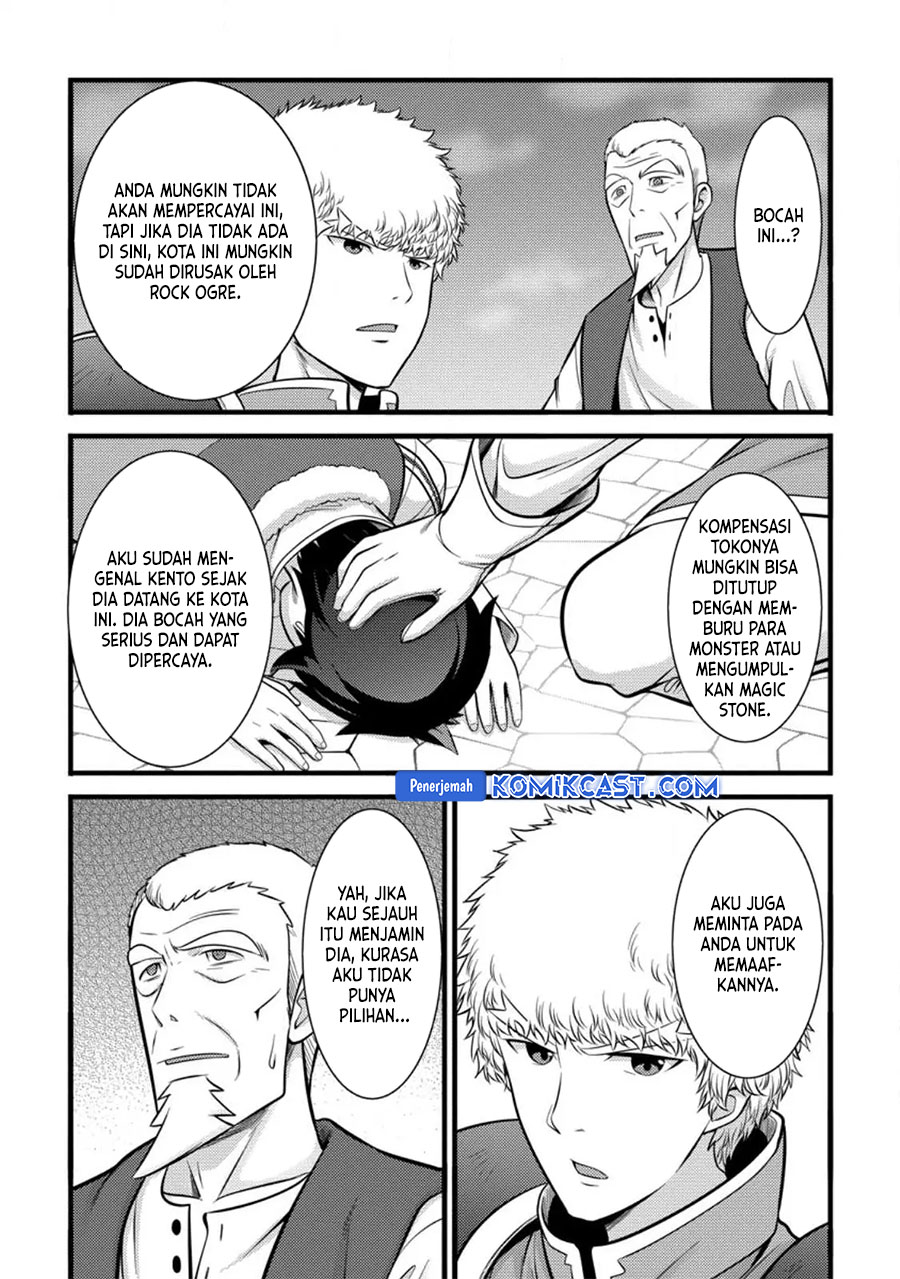 Hazure Hantei kara Hajimatta Cheat Majutsushi Seikatsu chapter 35