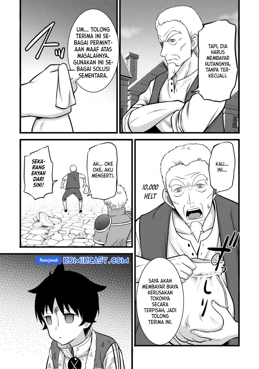 Hazure Hantei kara Hajimatta Cheat Majutsushi Seikatsu chapter 35