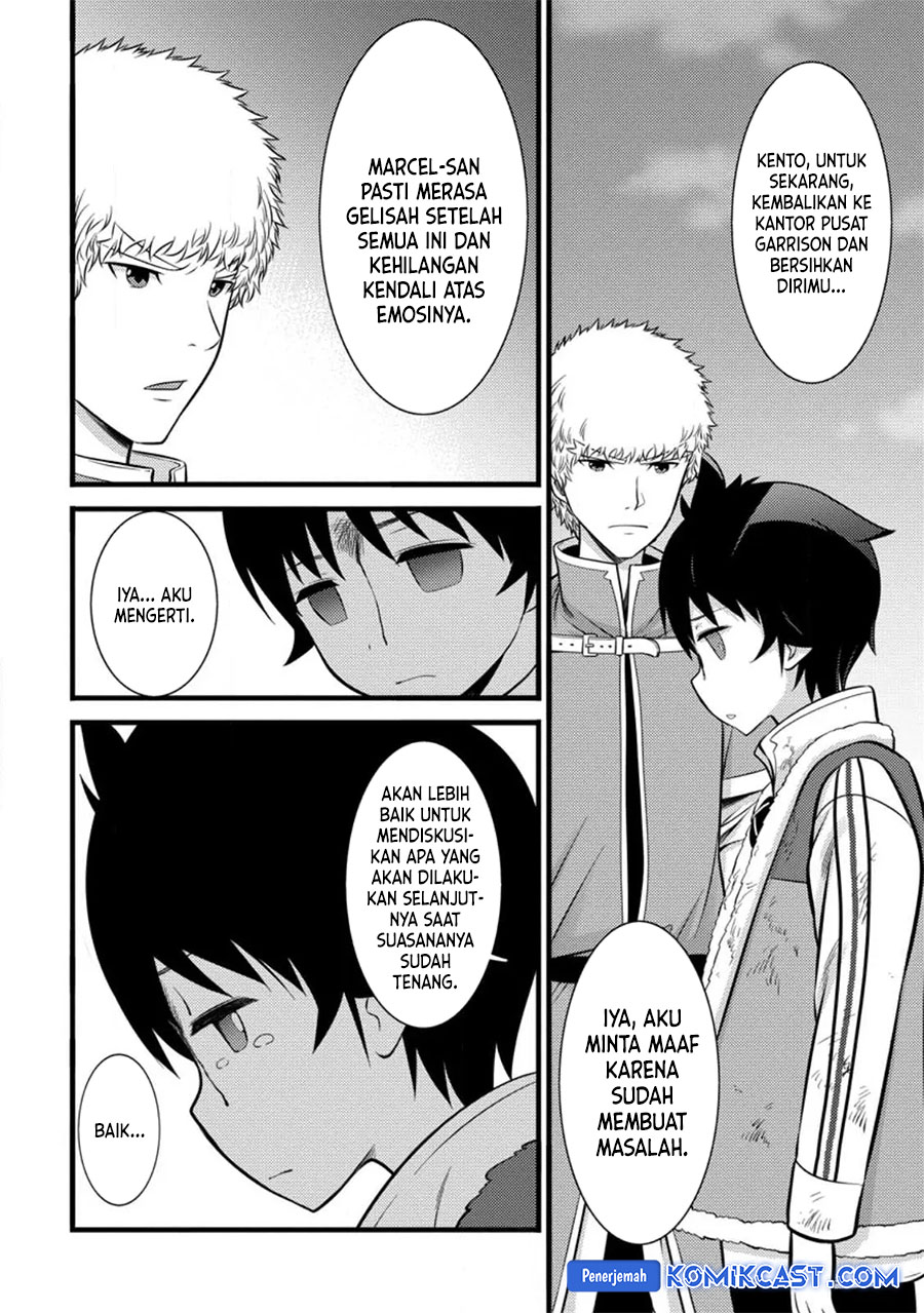 Hazure Hantei kara Hajimatta Cheat Majutsushi Seikatsu chapter 35