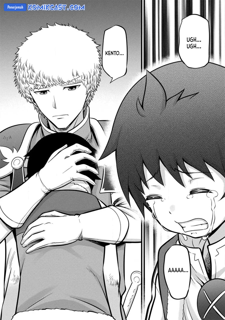Hazure Hantei kara Hajimatta Cheat Majutsushi Seikatsu chapter 35