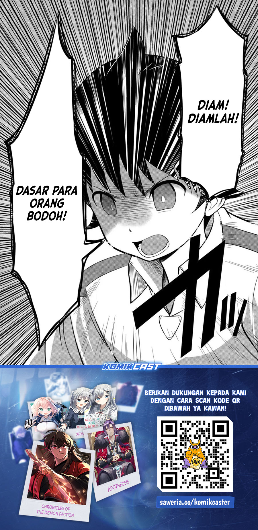 Hazure Hantei kara Hajimatta Cheat Majutsushi Seikatsu chapter 35