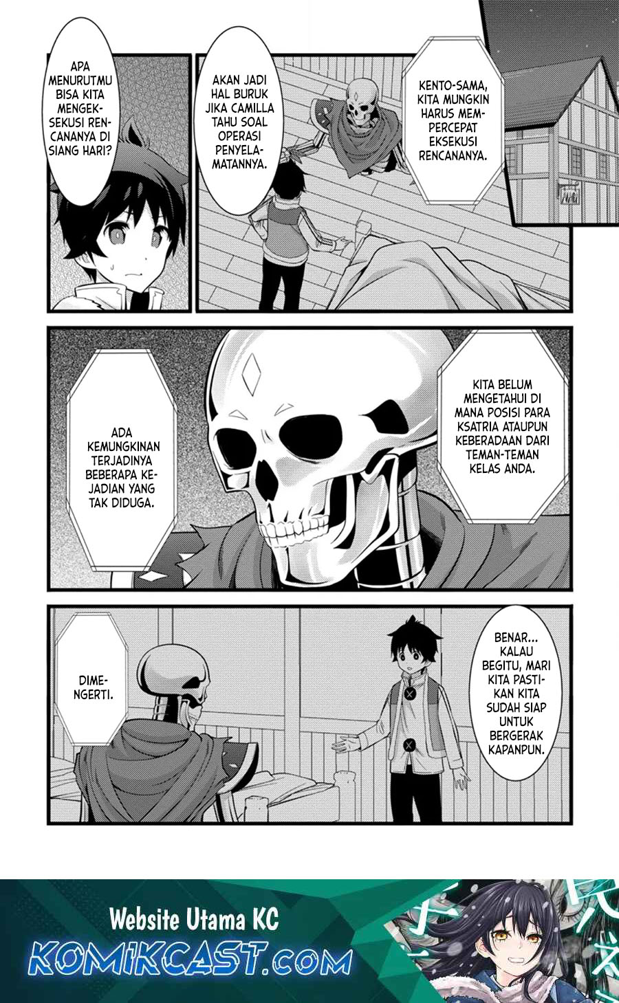 Hazure Hantei kara Hajimatta Cheat Majutsushi Seikatsu chapter 40