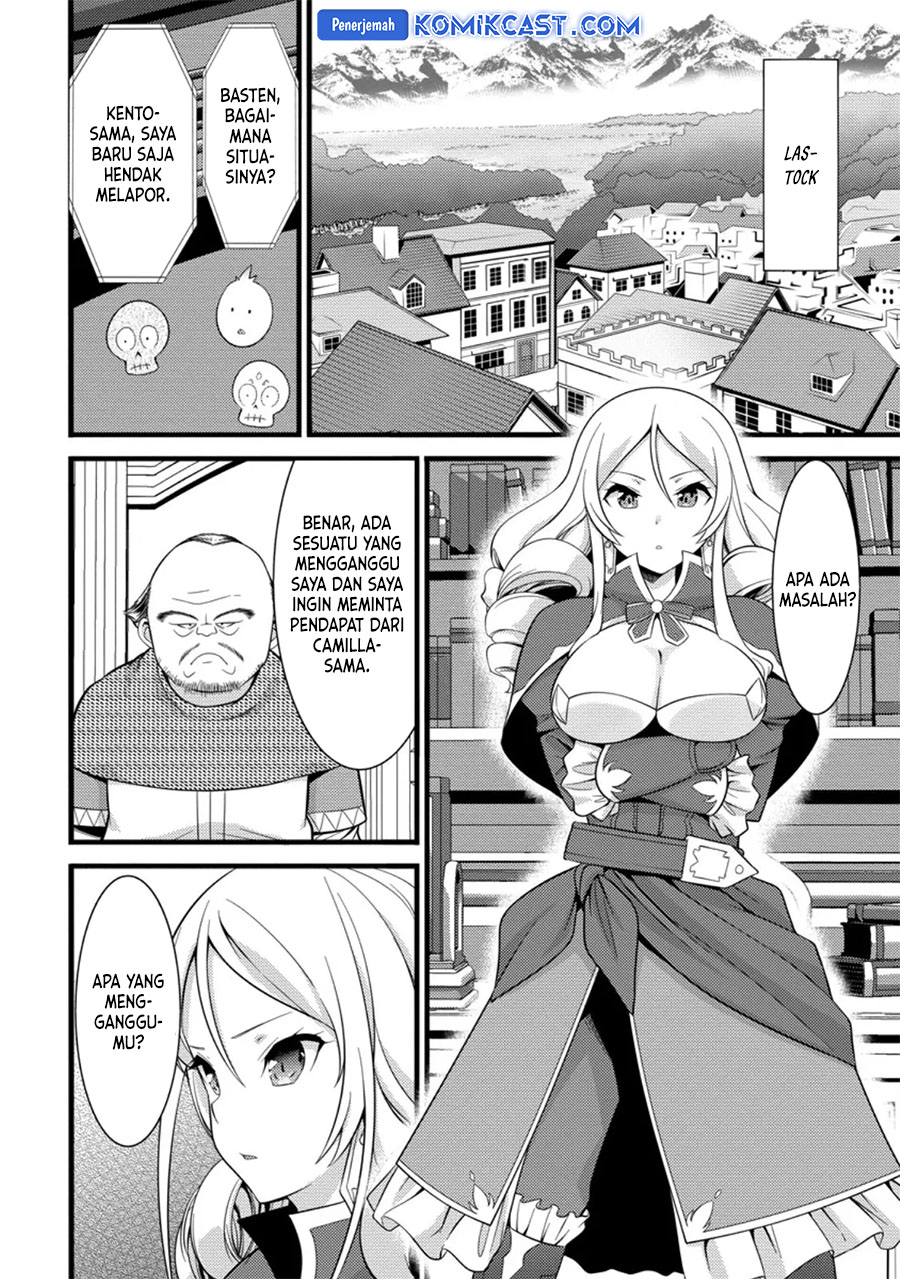 Hazure Hantei kara Hajimatta Cheat Majutsushi Seikatsu chapter 40