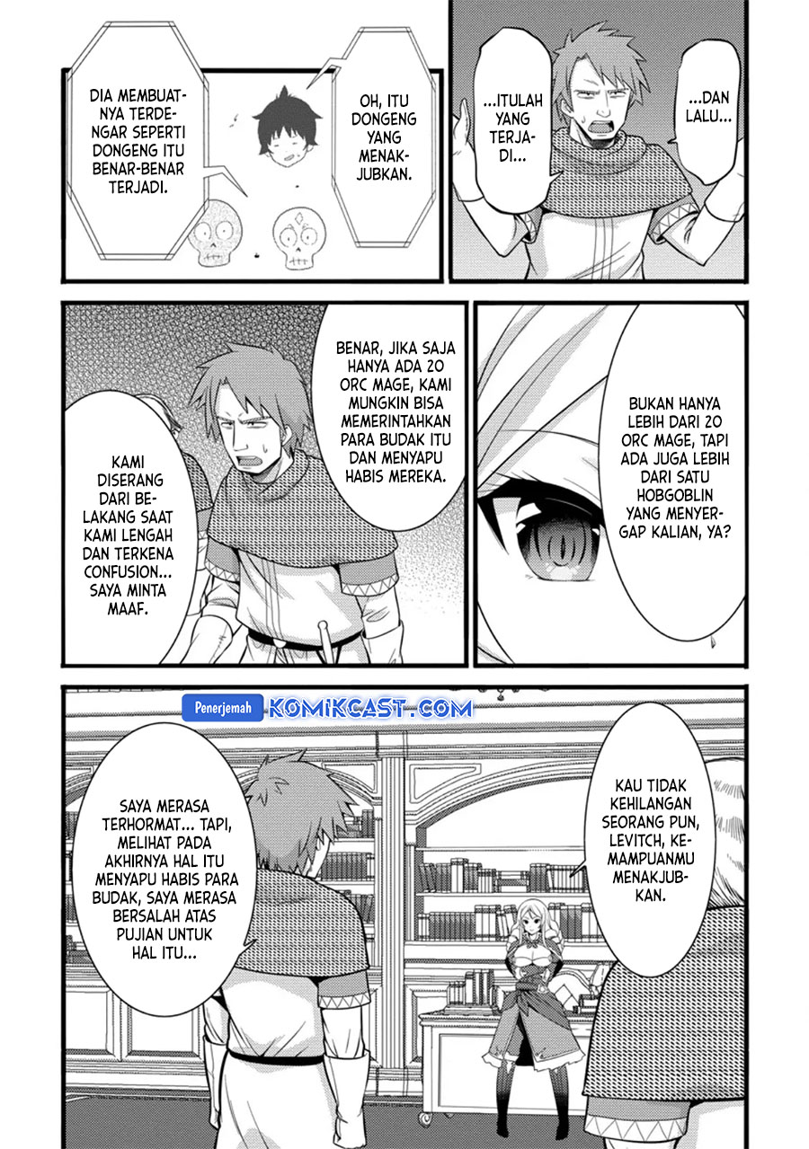 Hazure Hantei kara Hajimatta Cheat Majutsushi Seikatsu chapter 40