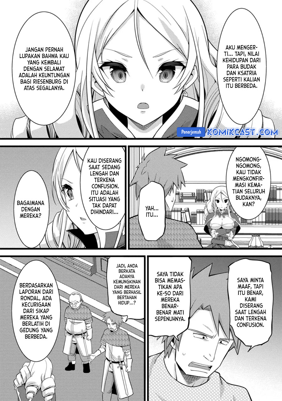 Hazure Hantei kara Hajimatta Cheat Majutsushi Seikatsu chapter 40