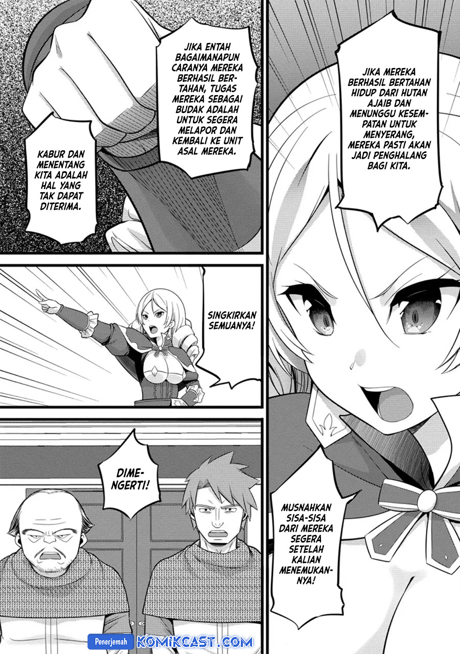 Hazure Hantei kara Hajimatta Cheat Majutsushi Seikatsu chapter 40