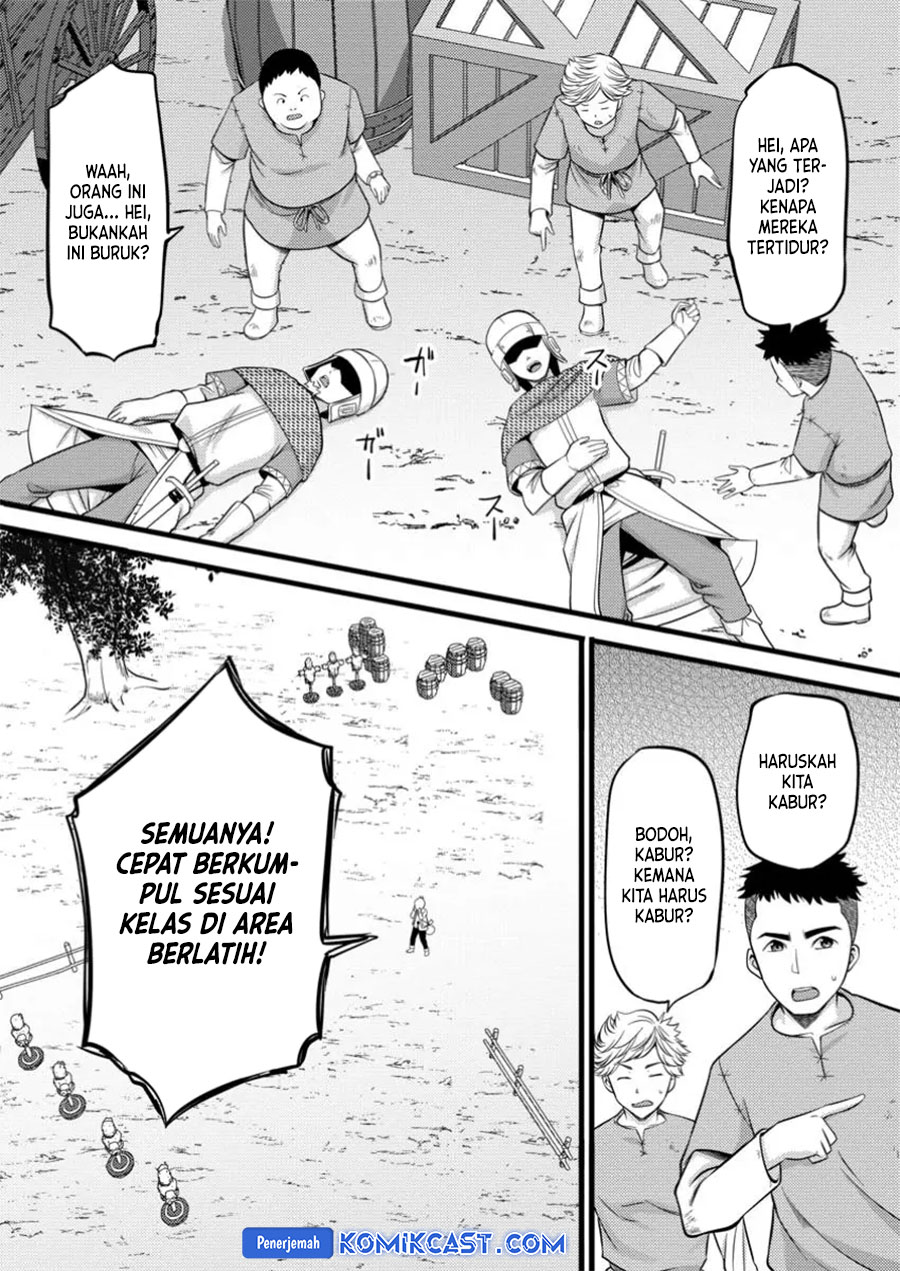Hazure Hantei kara Hajimatta Cheat Majutsushi Seikatsu chapter 40