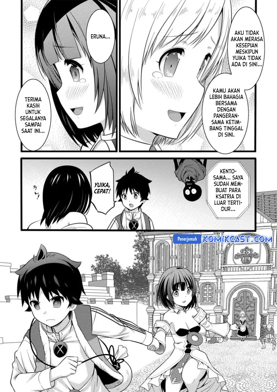 Hazure Hantei kara Hajimatta Cheat Majutsushi Seikatsu chapter 40