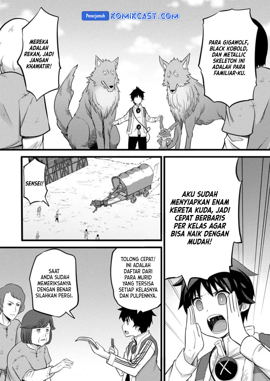 Hazure Hantei kara Hajimatta Cheat Majutsushi Seikatsu chapter 40