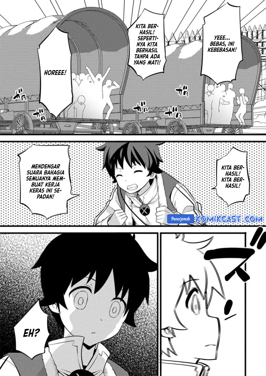 Hazure Hantei kara Hajimatta Cheat Majutsushi Seikatsu chapter 40