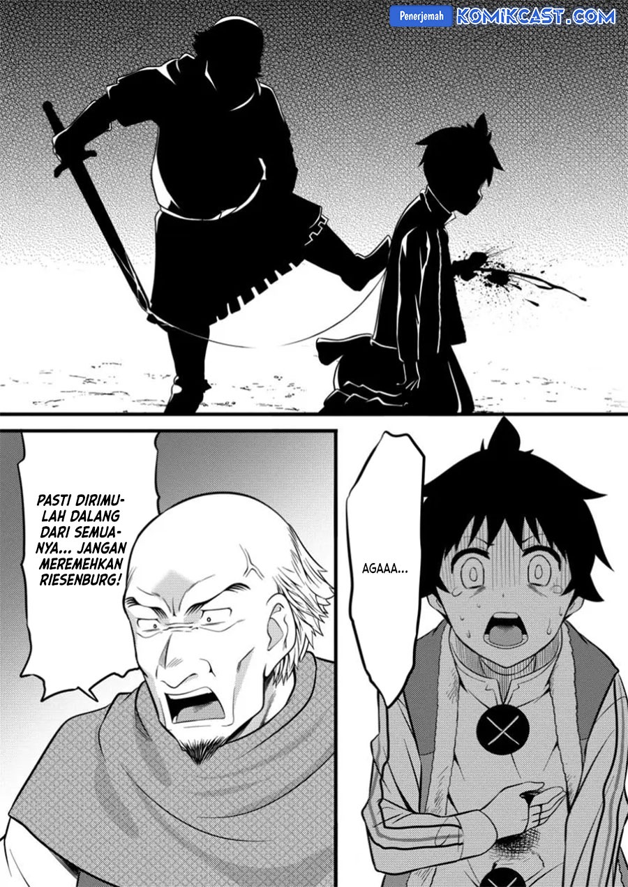 Hazure Hantei kara Hajimatta Cheat Majutsushi Seikatsu chapter 40