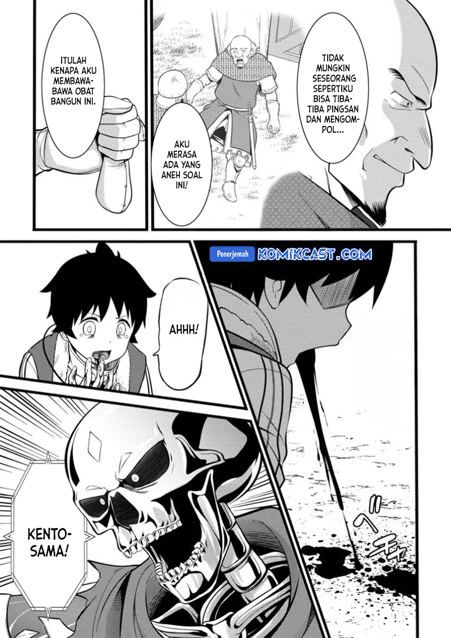 Hazure Hantei kara Hajimatta Cheat Majutsushi Seikatsu chapter 40