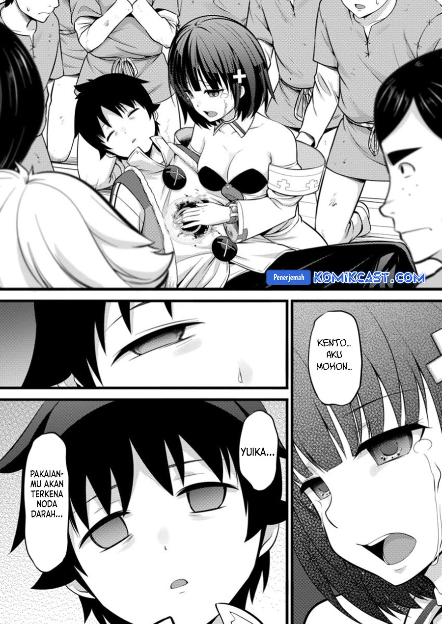 Hazure Hantei kara Hajimatta Cheat Majutsushi Seikatsu chapter 41