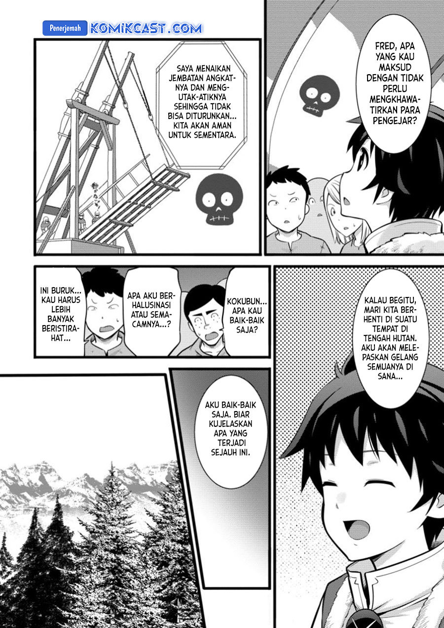Hazure Hantei kara Hajimatta Cheat Majutsushi Seikatsu chapter 41