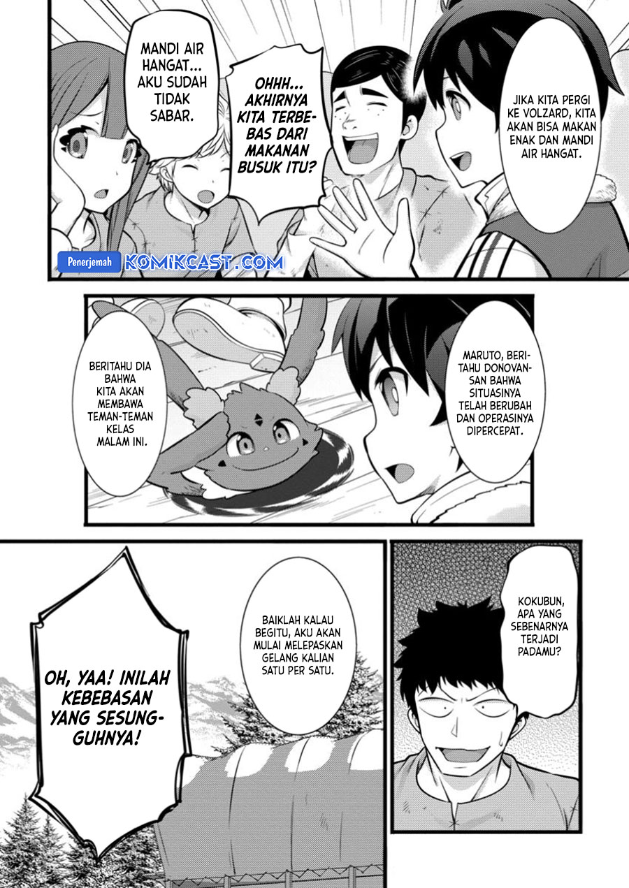 Hazure Hantei kara Hajimatta Cheat Majutsushi Seikatsu chapter 41