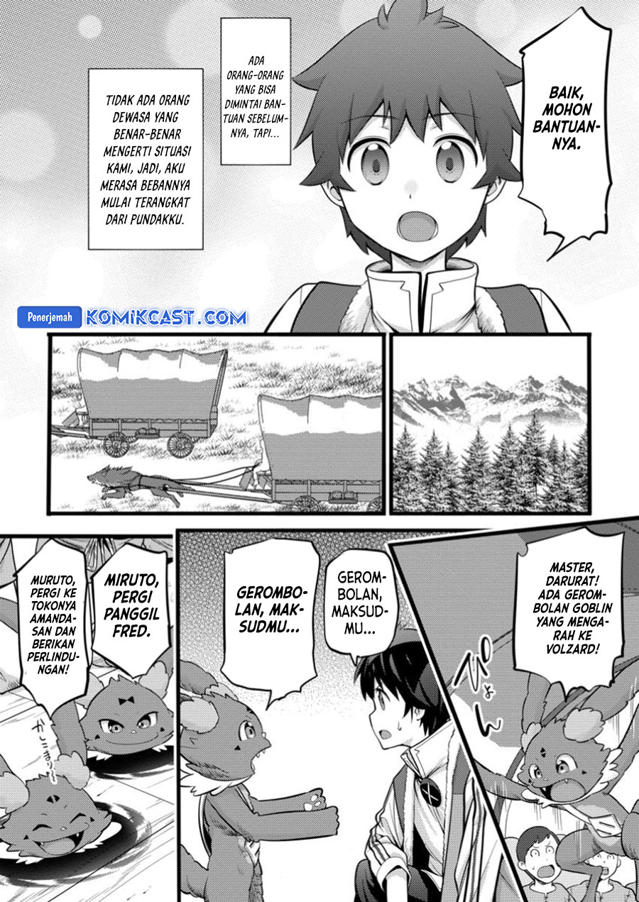 Hazure Hantei kara Hajimatta Cheat Majutsushi Seikatsu chapter 41