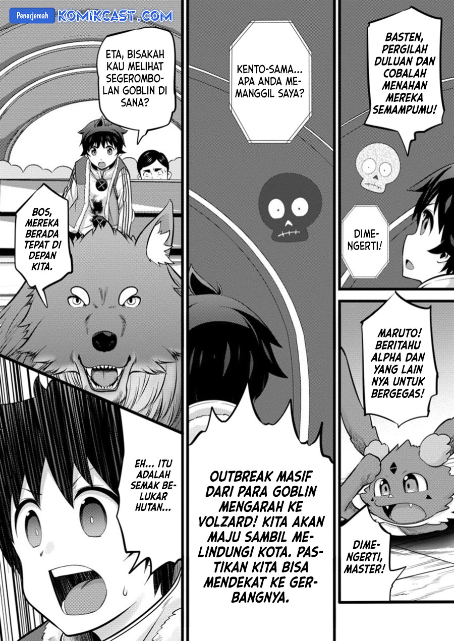 Hazure Hantei kara Hajimatta Cheat Majutsushi Seikatsu chapter 41