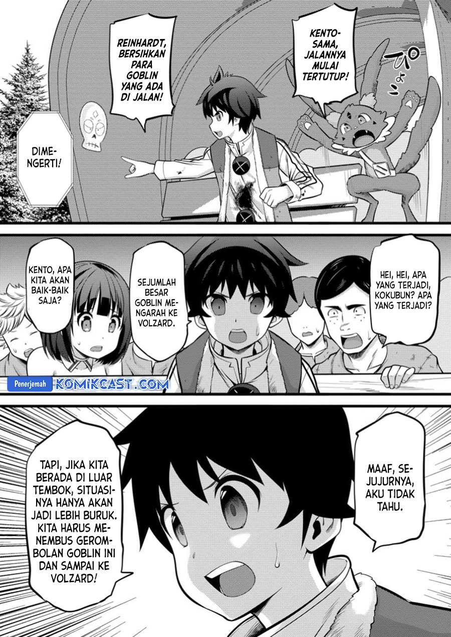 Hazure Hantei kara Hajimatta Cheat Majutsushi Seikatsu chapter 41