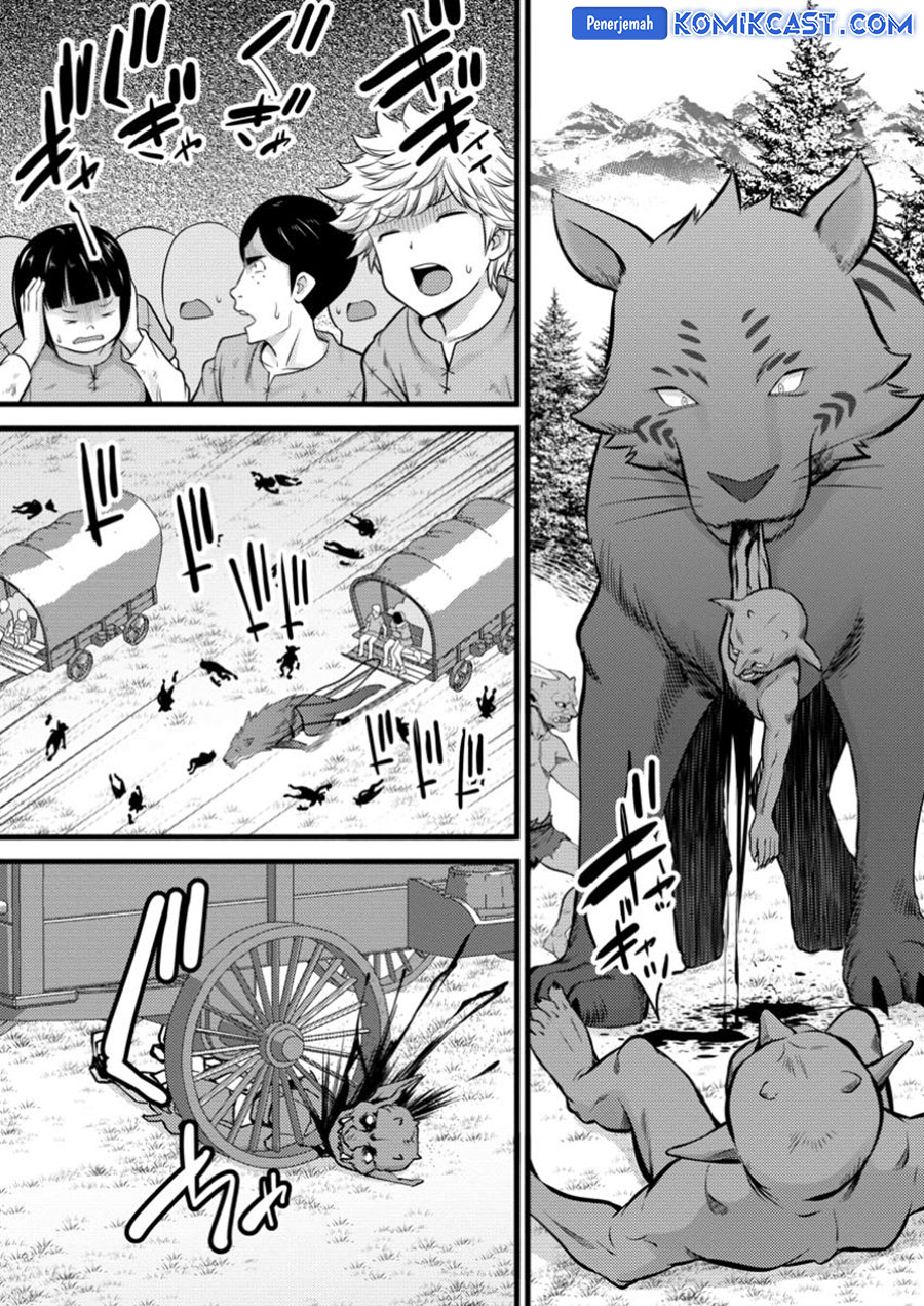 Hazure Hantei kara Hajimatta Cheat Majutsushi Seikatsu chapter 41