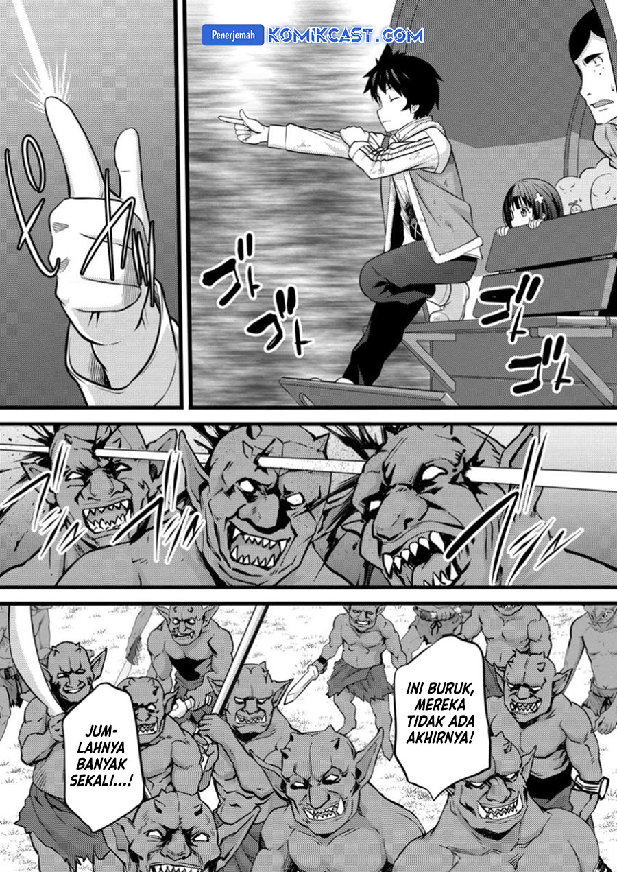 Hazure Hantei kara Hajimatta Cheat Majutsushi Seikatsu chapter 41