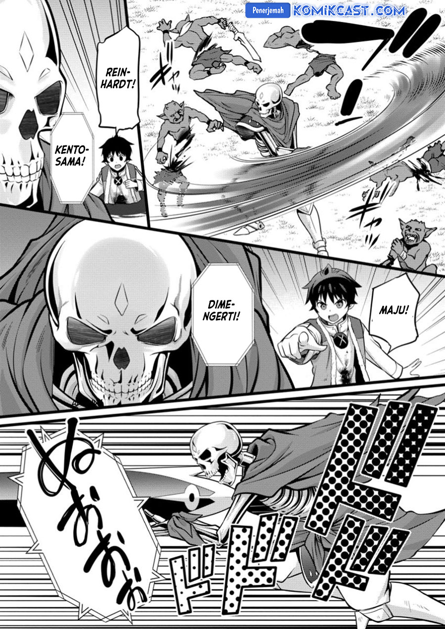 Hazure Hantei kara Hajimatta Cheat Majutsushi Seikatsu chapter 41