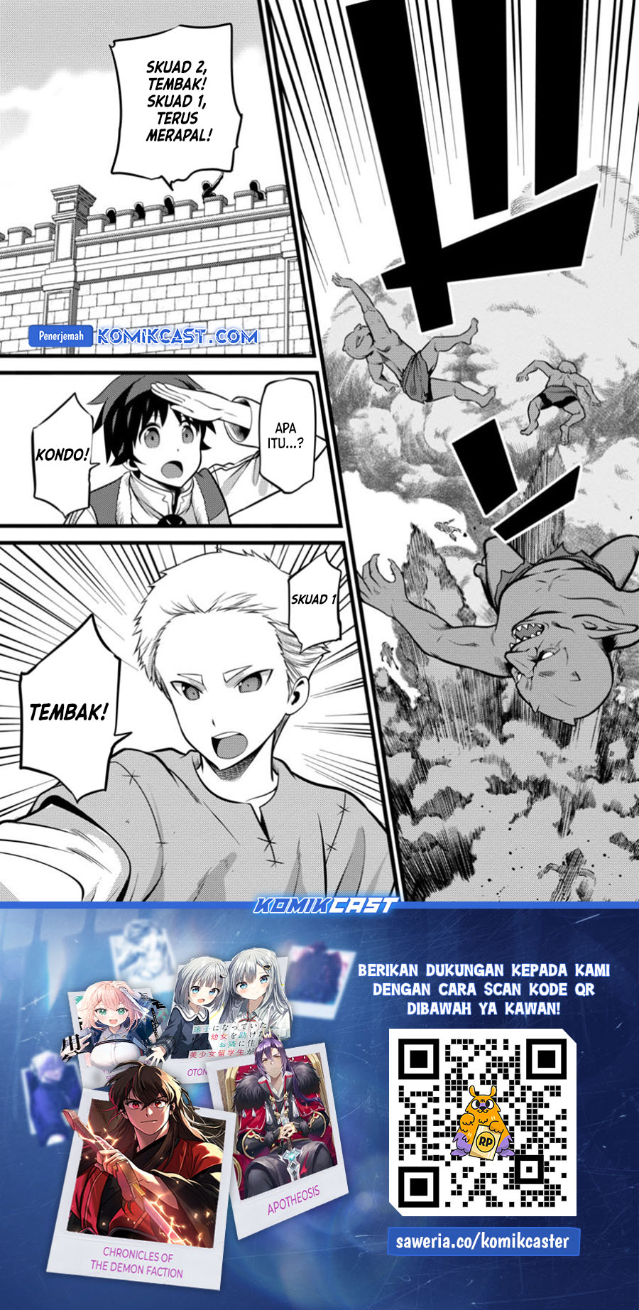 Hazure Hantei kara Hajimatta Cheat Majutsushi Seikatsu chapter 41
