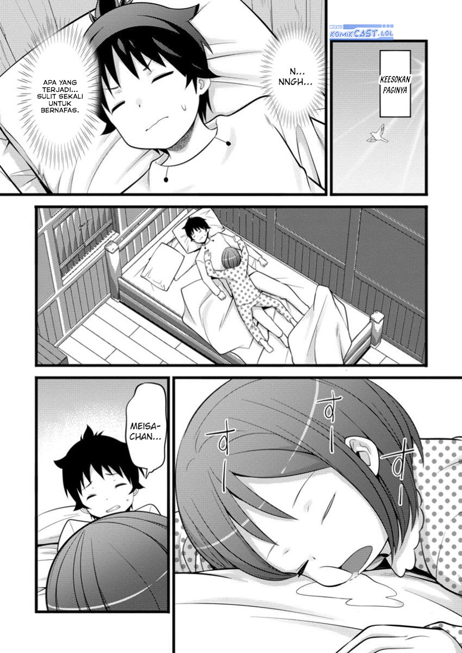 Hazure Hantei kara Hajimatta Cheat Majutsushi Seikatsu chapter 45