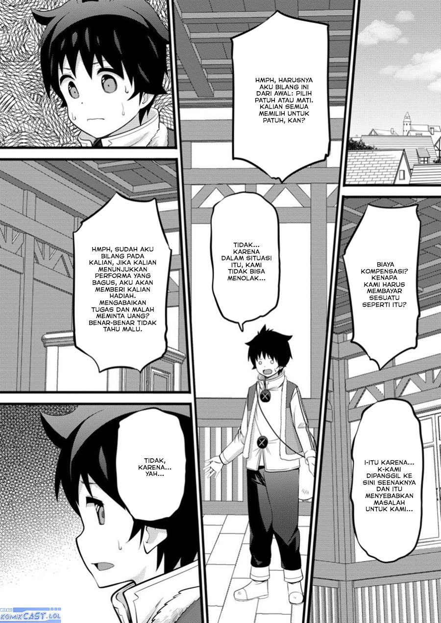 Hazure Hantei kara Hajimatta Cheat Majutsushi Seikatsu chapter 45