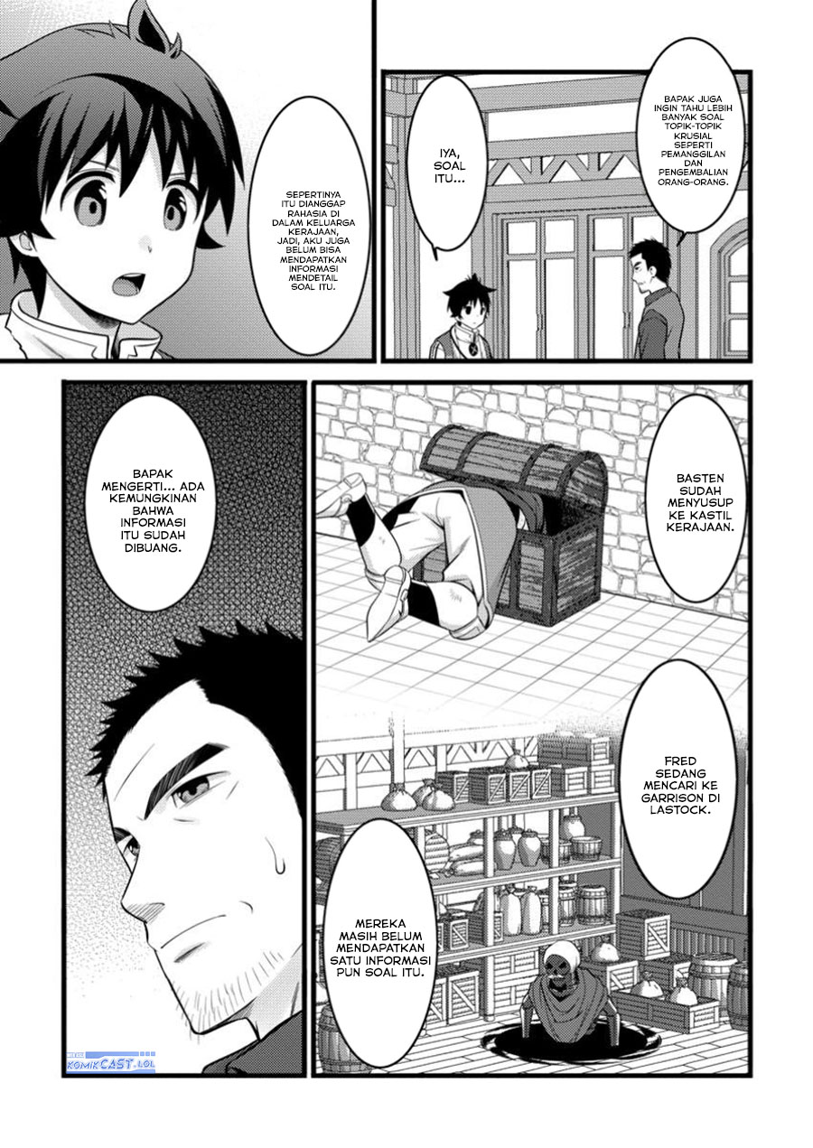 Hazure Hantei kara Hajimatta Cheat Majutsushi Seikatsu chapter 45