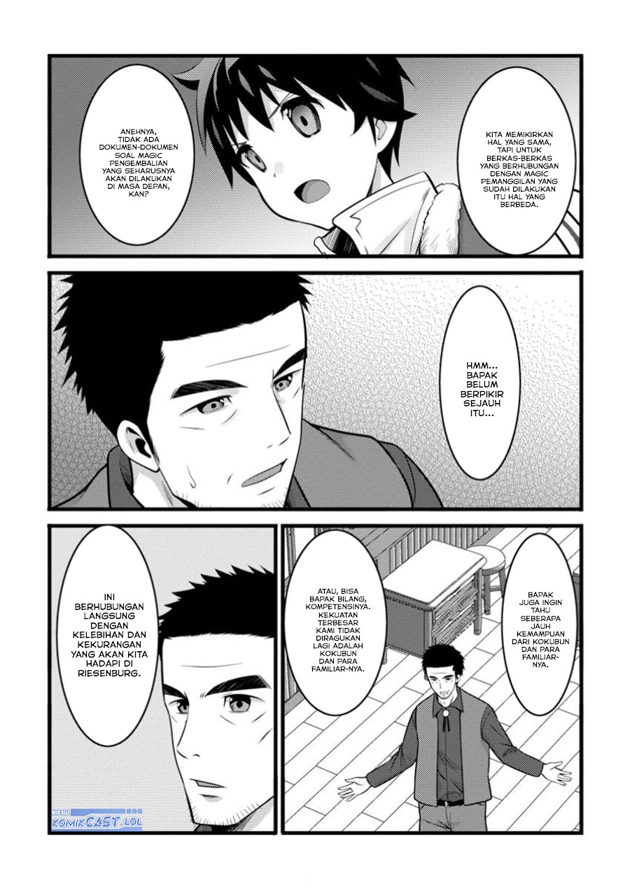 Hazure Hantei kara Hajimatta Cheat Majutsushi Seikatsu chapter 45