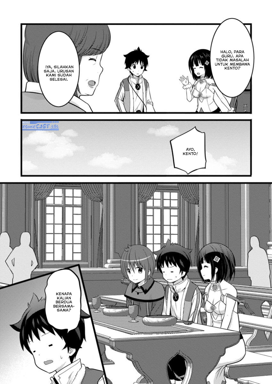 Hazure Hantei kara Hajimatta Cheat Majutsushi Seikatsu chapter 45