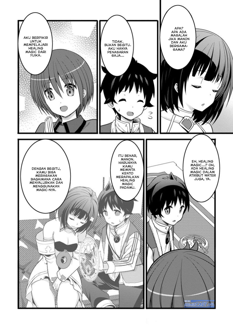 Hazure Hantei kara Hajimatta Cheat Majutsushi Seikatsu chapter 45