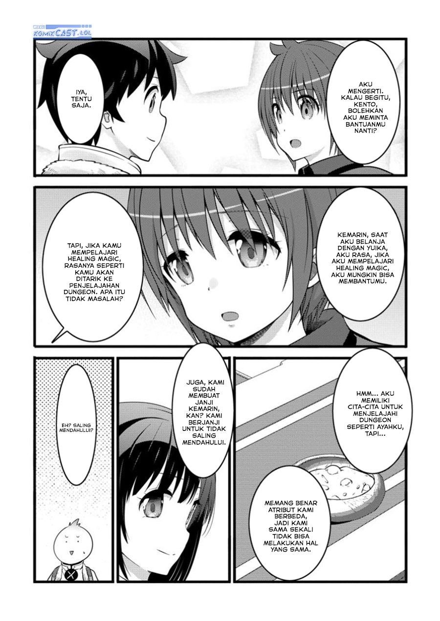 Hazure Hantei kara Hajimatta Cheat Majutsushi Seikatsu chapter 45