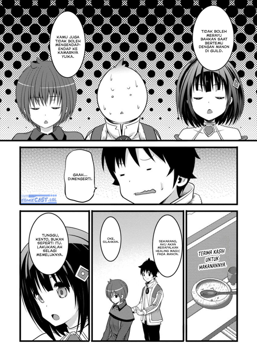 Hazure Hantei kara Hajimatta Cheat Majutsushi Seikatsu chapter 45