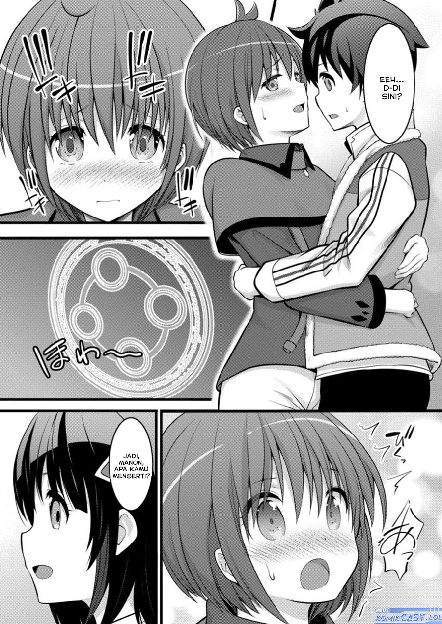 Hazure Hantei kara Hajimatta Cheat Majutsushi Seikatsu chapter 45