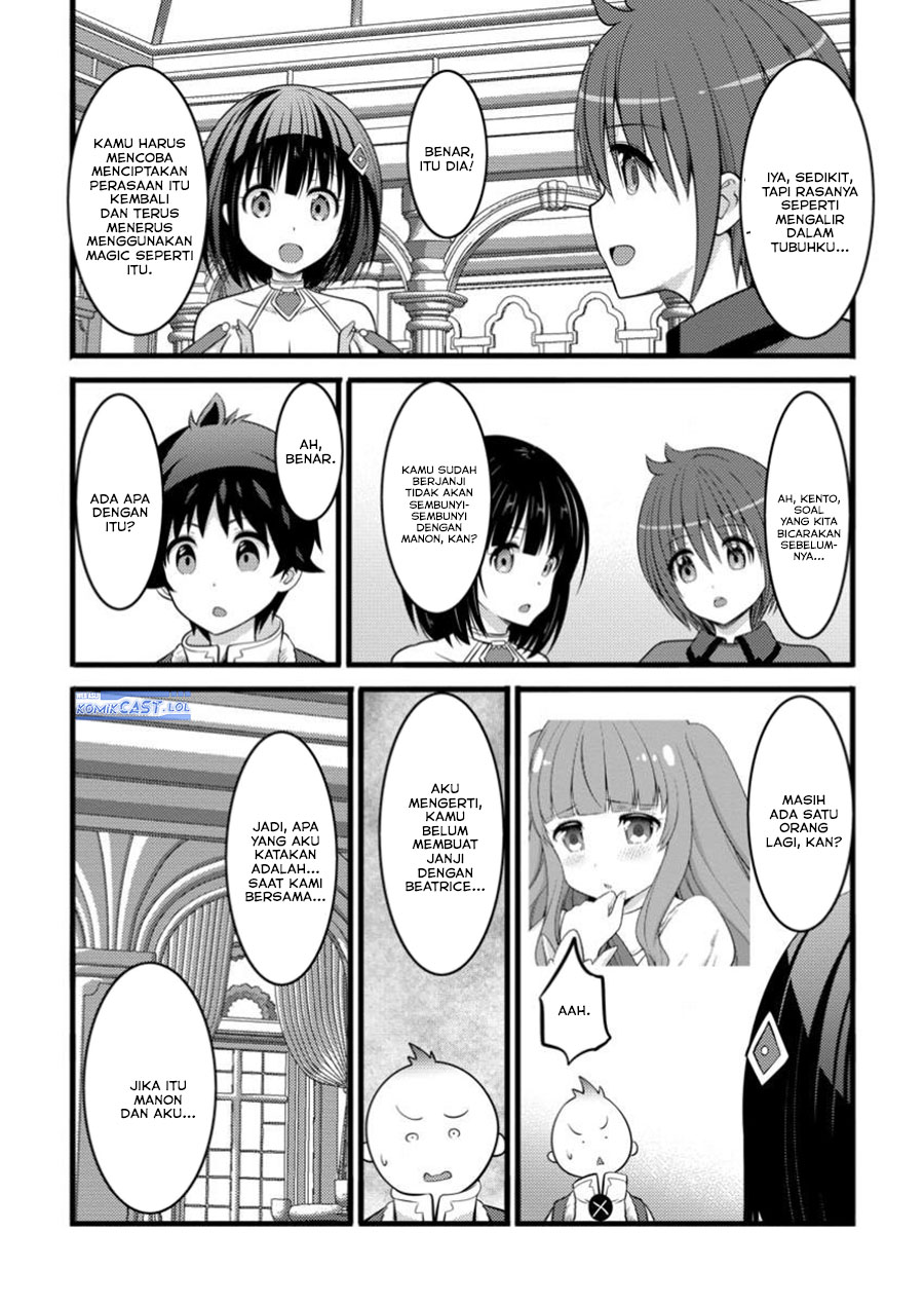 Hazure Hantei kara Hajimatta Cheat Majutsushi Seikatsu chapter 45