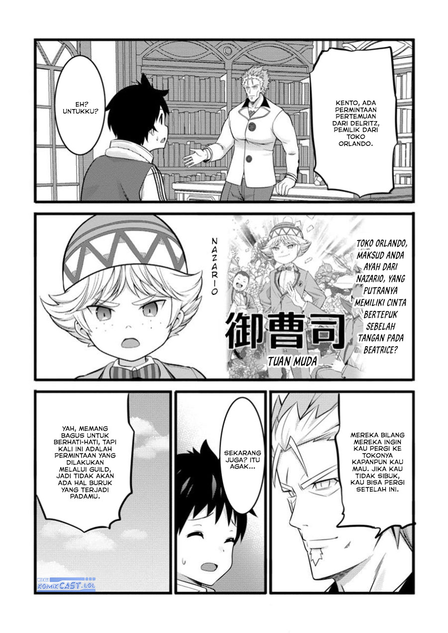 Hazure Hantei kara Hajimatta Cheat Majutsushi Seikatsu chapter 45