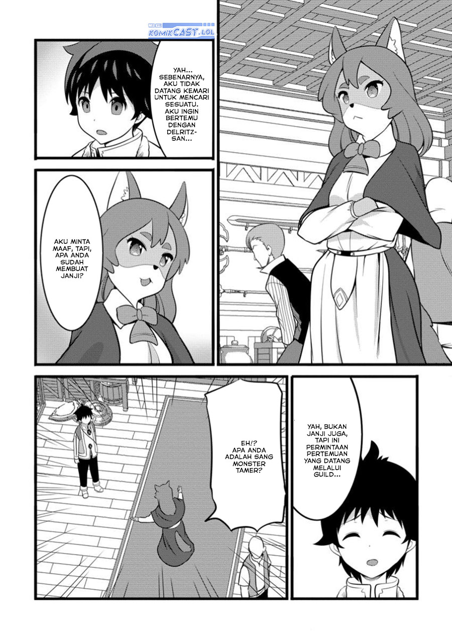 Hazure Hantei kara Hajimatta Cheat Majutsushi Seikatsu chapter 45