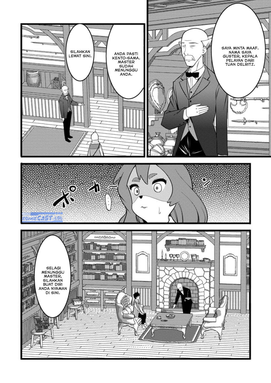 Hazure Hantei kara Hajimatta Cheat Majutsushi Seikatsu chapter 45