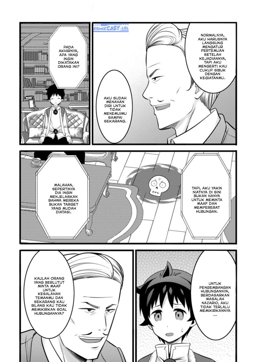Hazure Hantei kara Hajimatta Cheat Majutsushi Seikatsu chapter 45