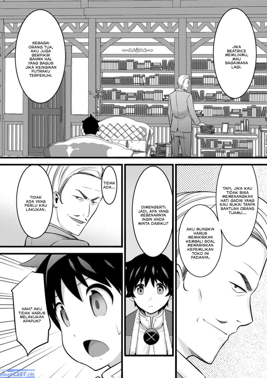 Hazure Hantei kara Hajimatta Cheat Majutsushi Seikatsu chapter 45