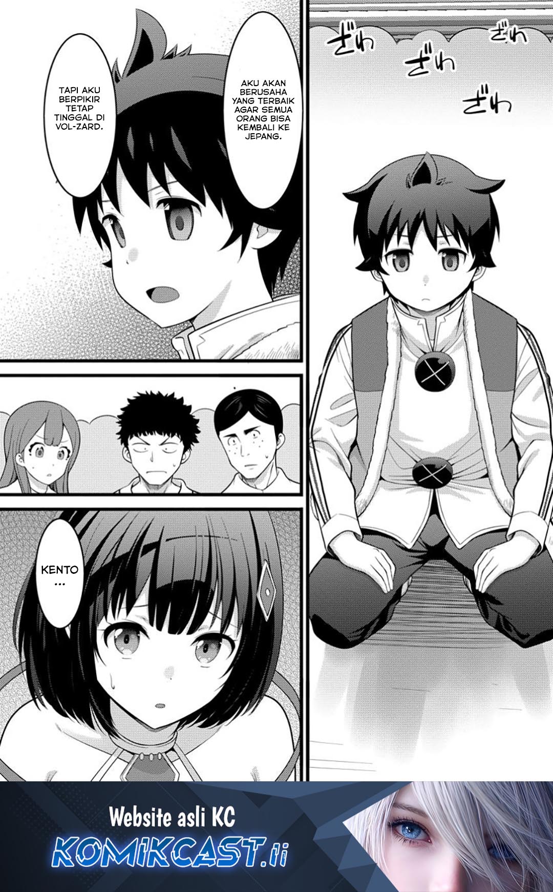 Dilarang COPAS - situs resmi www.mangacanblog.com - Komik hazure hantei kara hajimatta cheat majutsushi seikatsu 048 - chapter 48 49 Indonesia hazure hantei kara hajimatta cheat majutsushi seikatsu 048 - chapter 48 Terbaru 1|Baca Manga Komik Indonesia|Mangacan