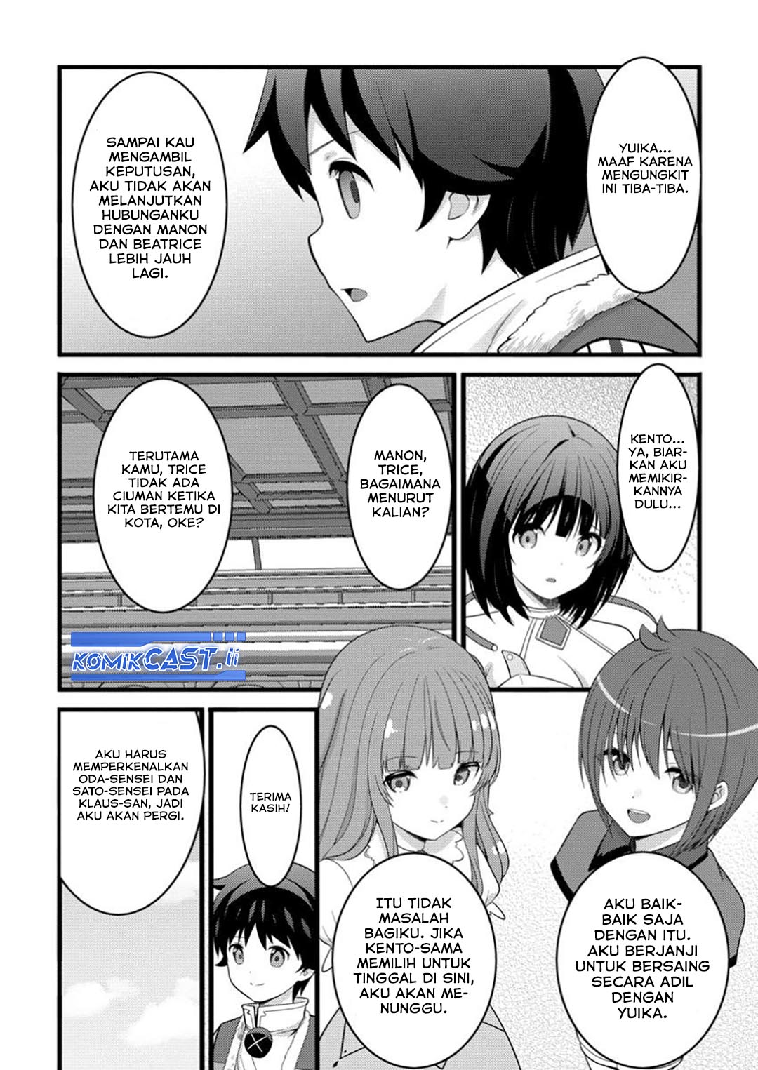 Dilarang COPAS - situs resmi www.mangacanblog.com - Komik hazure hantei kara hajimatta cheat majutsushi seikatsu 048 - chapter 48 49 Indonesia hazure hantei kara hajimatta cheat majutsushi seikatsu 048 - chapter 48 Terbaru 5|Baca Manga Komik Indonesia|Mangacan